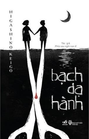 Bìa sách Bạch Dạ Hành