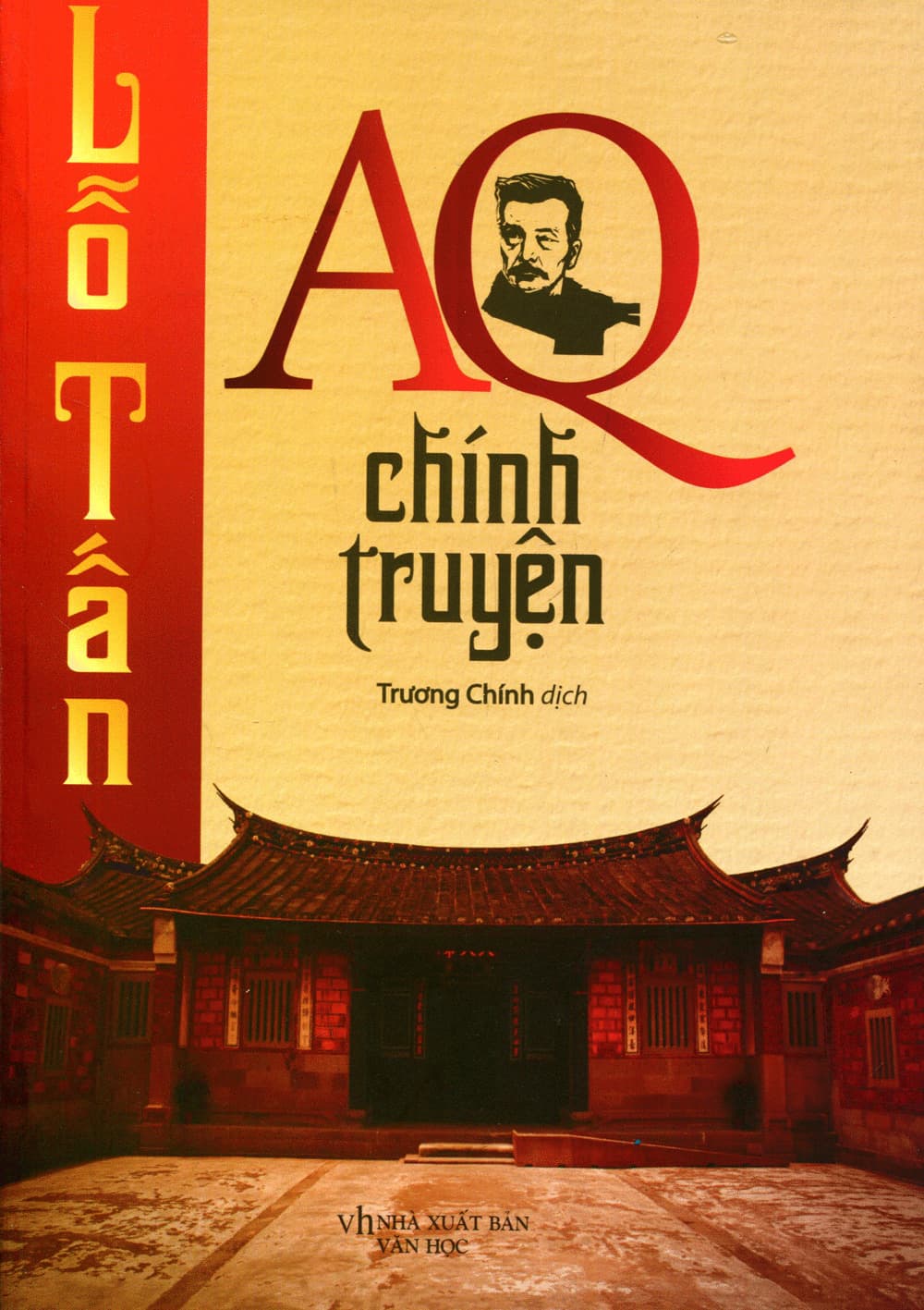 Bìa sách AQ Chính Truyện